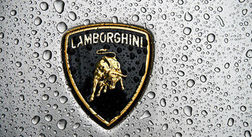 Автомобиль  Lamborghini на "каждый день"