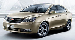 Новая модель Geely Emgrand EC7уже в Украине!