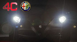 Alfa Romeo представит новинку во Франкфурте