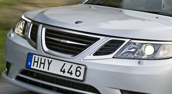 Saab опять начнет выпускать автомобили