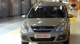АвтоВАЗ начала продажи Lada Largus