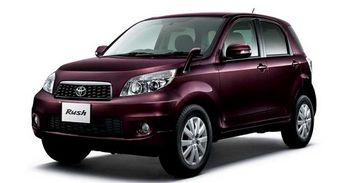 Toyota выпустит GT за $20 тысяч
