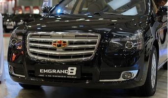 Geely представила украинцам большой седан Emgrand E8