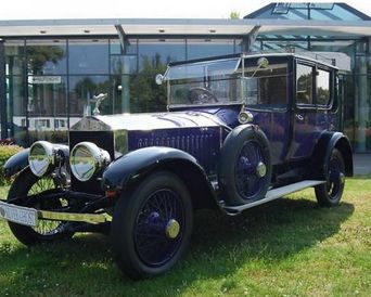 Rolls-Royce Николая II продают с аукциона