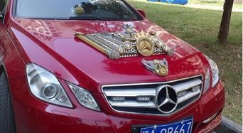 Китайцы издеваются над Мерседесами