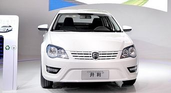 FAW и Volkswagen выпустят совместный электромобиль