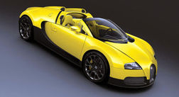 Новинки Bugatti на востоке