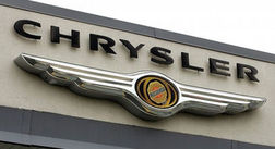 Неуверенное сотрудничество Chrysler