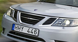 Saab опять начнет выпускать автомобили