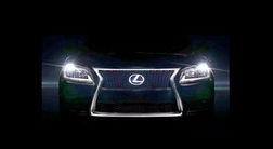 Вся информация о Lexus LS станет известна в конце июля