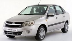 Люксовым версиям Lada Granta добавят большие колеса