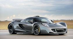 Bugatti Veyron теперь не самый быстрый  автомобиль