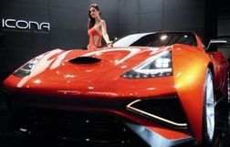 Автомобильные шедевры Шанхайского автосалона. Фото