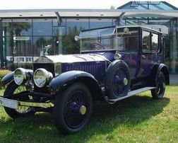Rolls-Royce Николая II продают с аукциона