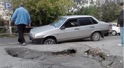 Потери Украины из-за дорог составляют 55 млрд грн в год