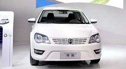 FAW и Volkswagen выпустят совместный электромобиль