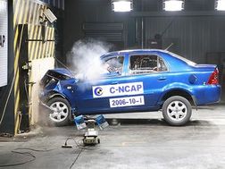 Теперь самым дешевым седаном Украины стал Geely CK