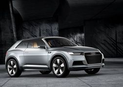 Планы Audi