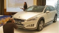 Компания Peugeot представила три новых модели