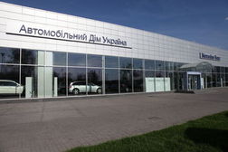 Киевские автосалоны массово закрываются