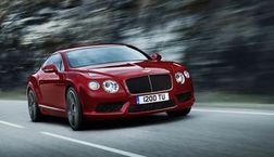 Bentley открывает собственное кузовное ателье
