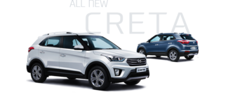 Hyundai Creta (ix25) - новый компактный кроссовер