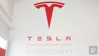 В Tesla решили достроить еще Gigafactory