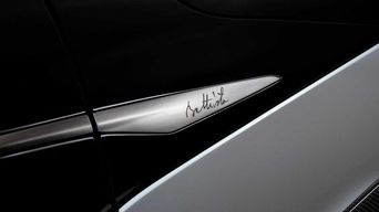Самый мощный автомобиль из Италии скоро появиться в продаже
