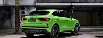 Новая  AUDI RS Q3 в 400 л.с.