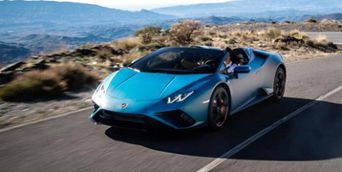 У Lamborghini появилась новинка из семейства Huracan