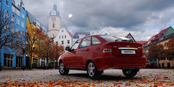 Lada Priora отправилась на пенсию