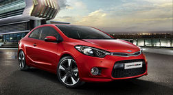 Корейцы решили отказаться от двухдверной Kia Cerato