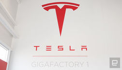 В Tesla решили достроить еще Gigafactory
