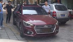 На автосалоне в Чэнду  представлена серийная версия Hyundai Celesta RV