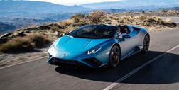 У Lamborghini появилась новинка из семейства Huracan