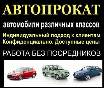 ART_AUTO