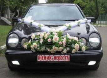 ЧП 