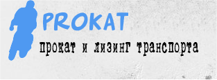ООО 