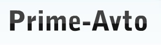 Prime-Avto