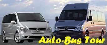 Auto-Bus Tour
