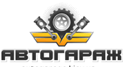 AutoGarage