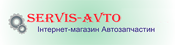 Servis-avto