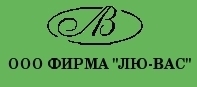 ООО фирма 