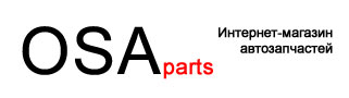 Osa-parts