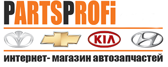 ПартсПрофи