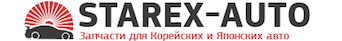 Starex-Auto