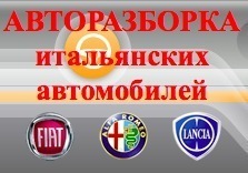 ЧП Минаков Николай Ефимович