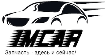 Интернет-магазин “Имкар”