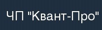 ЧП 