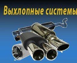 ПП 